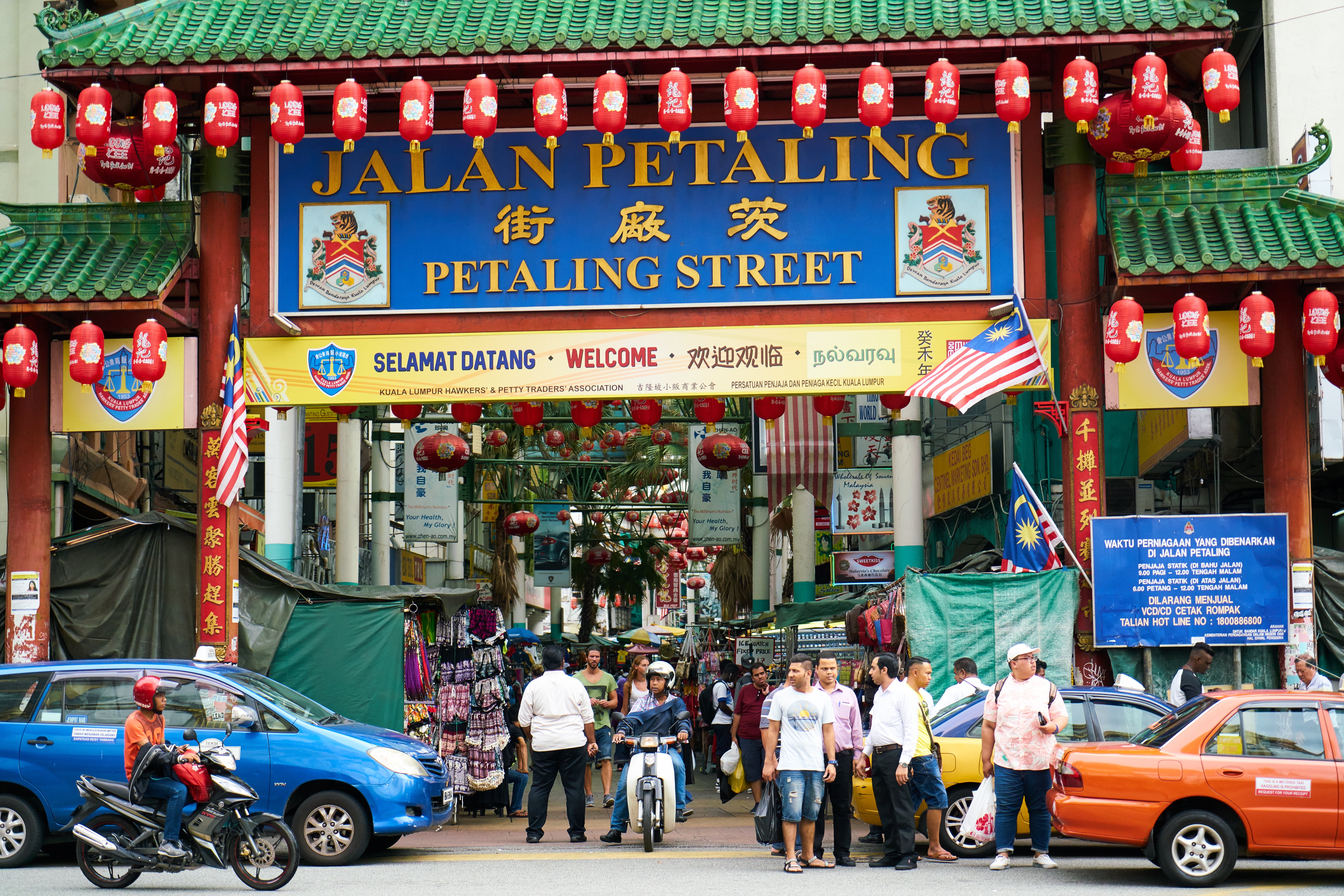 entrance-chinatown